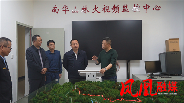 樊忠清调研安全生产工作 筑牢安全发展防线