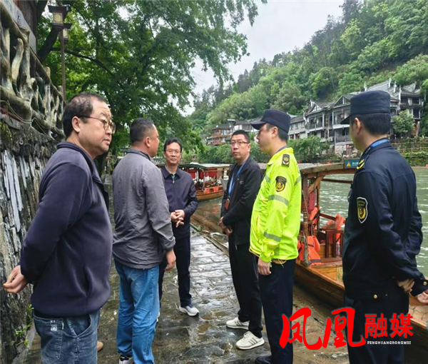 护航5A景区文旅盛宴 筑牢假日交通安全防线——凤凰县交通运输局全力护航“五一”假期交通