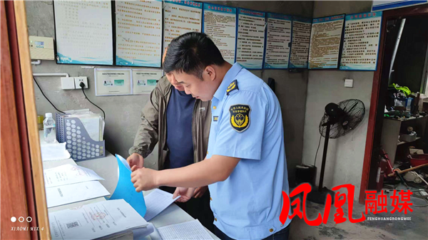 凤凰县廖家桥镇：以案为警除隐患 筑牢安全防护网