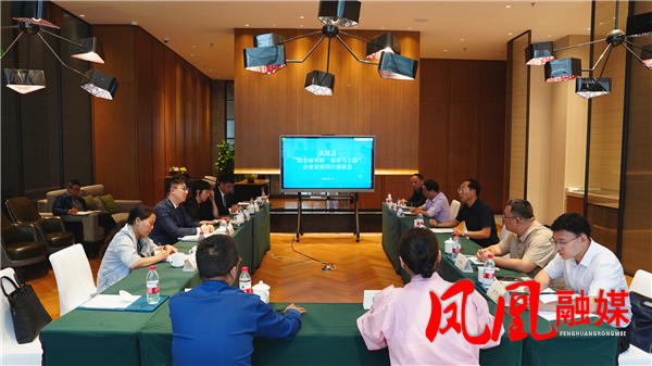 聚焦企业发展需求 精准落实服务举措：毛家开展企业走访调研活动