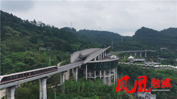 科技赋能文旅 磁浮联通民生 凤凰磁浮跑出融合发展新速度