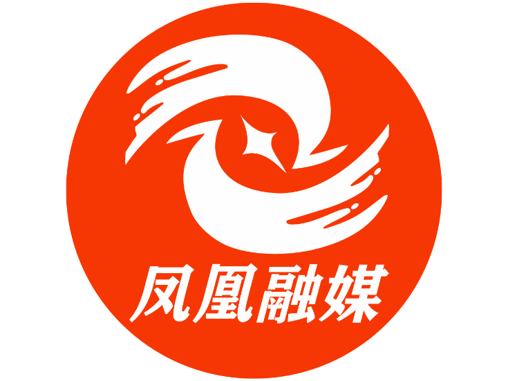 5分钟暖心速办 凤凰交通倾力守护古城游客旅途安心