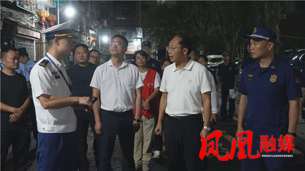 毛家以“四不两直”方式督导检查安全生产和消防安全工作