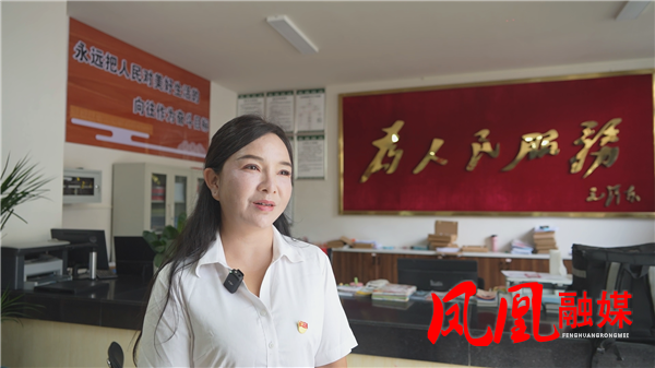 岁月峥嵘  一心向党|杨芬：初心如磐 大爱无声 