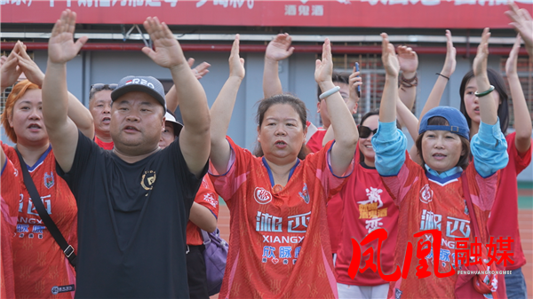 最美主场 燃情时刻|湘超湘西队见面会点燃新赛季激情