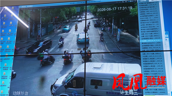凤凰县严打飞车非法拉客 维护文旅市场秩序
