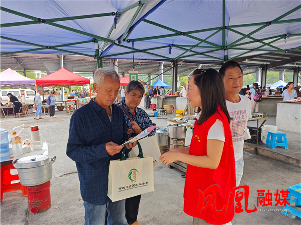 凤凰县水打田乡开展网络安全、第四次全国农业普查、消防安全综合宣传活动