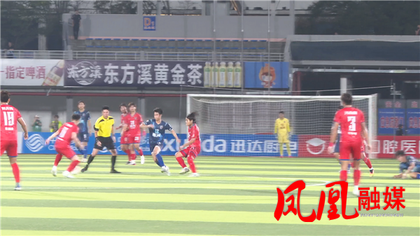 “湘超”第八轮：湘西队主场逼平强队株洲队 双方0:0握手言和