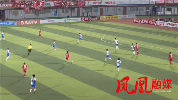 “湘超”联赛半程盘点：湘西队战术迭代 从“541”铁桶阵到“442”攻守平衡