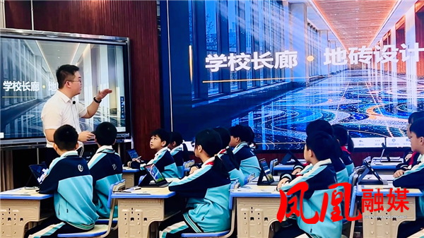 全省小学“三师课堂”教学课例研讨交流暨教育共同体教研活动在凤凰县箭道坪第二小学举行