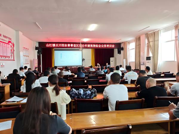 图片6.jpg 图片6.jpg