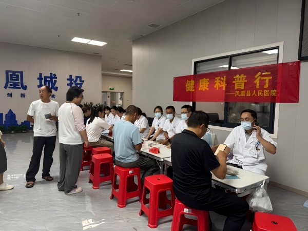 图片11.jpg 图片11.jpg