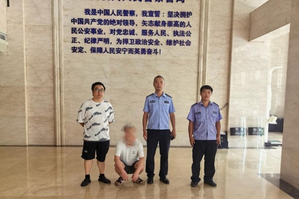 图片8.jpg