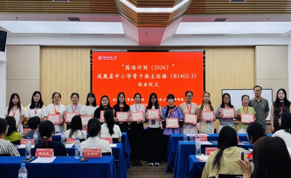 图片2.jpg 图片2.jpg