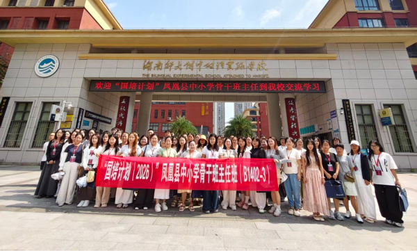 图片3.png 图片3.png