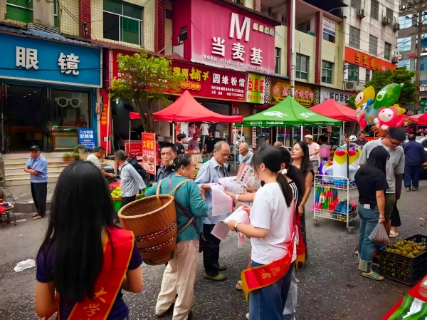 图片3.jpg 图片3.jpg