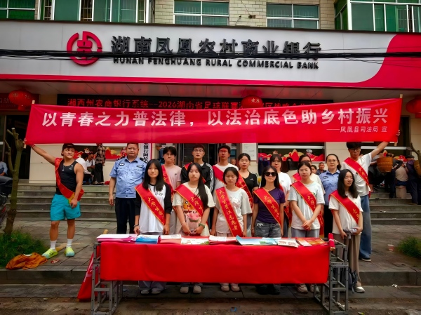图片2.jpg 图片2.jpg