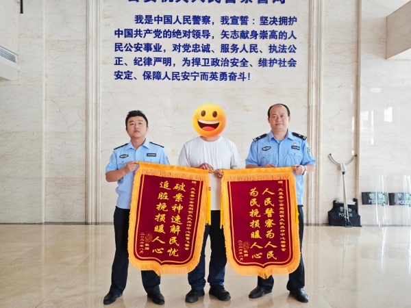 图片5.jpg 图片5.jpg