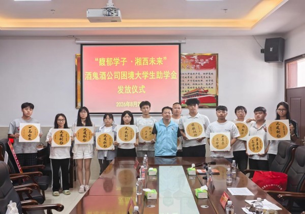 图片02.jpg 图片02.jpg