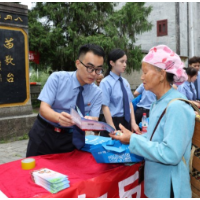 七夕过后不“卸防” 凤检反诈“不打烊”