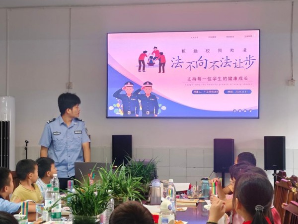 图片7.jpg