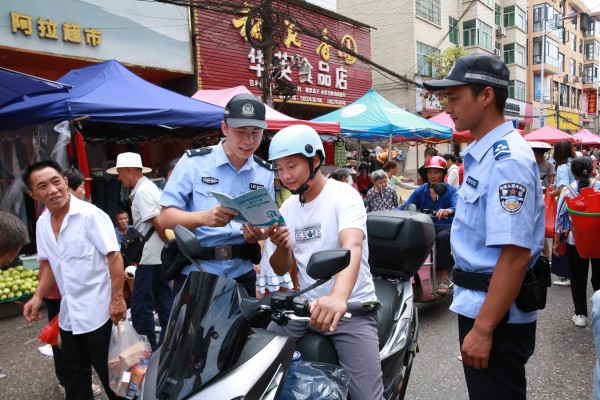 图片8.jpg 图片8.jpg