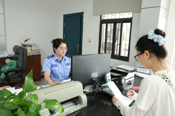 图片9.jpg 图片9.jpg