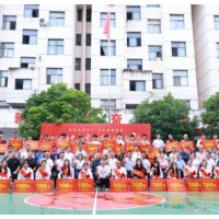 凤凰县两林乡举行2026年励志教育专项基金表彰活动