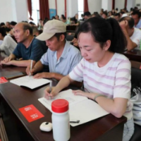 凤凰县举行第五届(2026年)中小学教师暑期全员集中培训