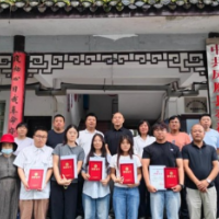 凤凰县委社会工作部召开暑期返乡大学生社会实践总结座谈会