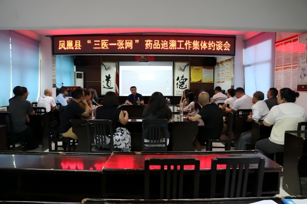 图片4.jpg 图片4.jpg