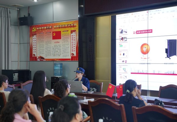 图片15.jpg