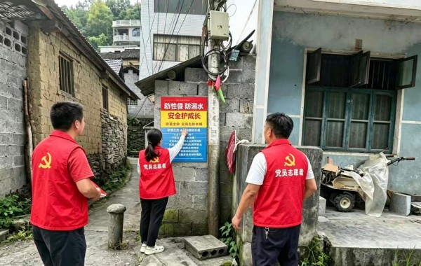 图片5.jpg