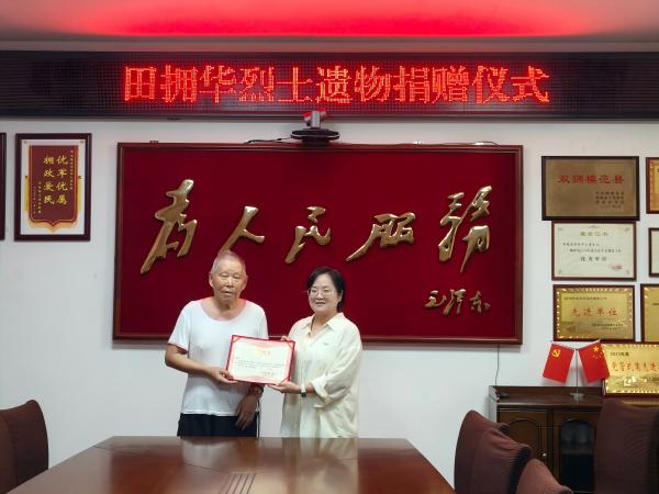 图片11.jpg 图片11.jpg