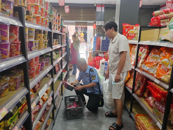 图片8.jpg