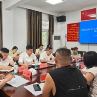 凤凰县委社会工作部召开基层治理工作推进会