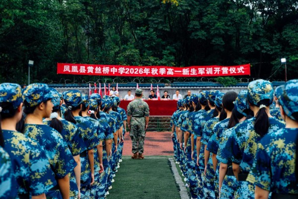 图片13.jpg 图片13.jpg