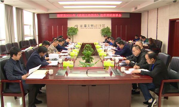 QQ图片20201118153928.jpg