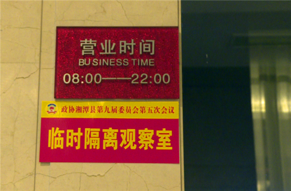 QQ图片20201216180623.jpg