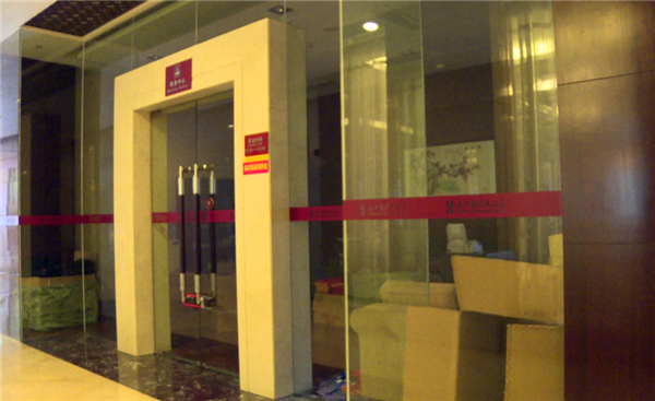 QQ图片20201216180907.jpg