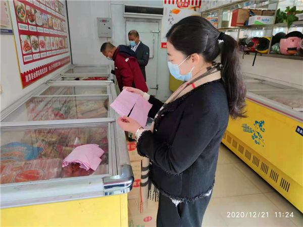图片12.jpg