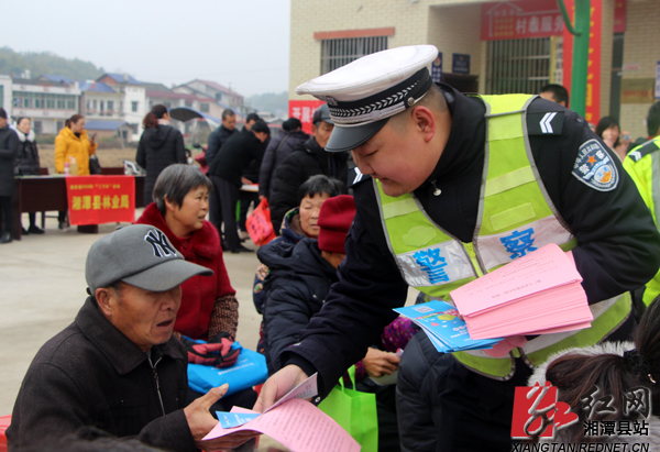 道路交通安全知识宣传.jpg