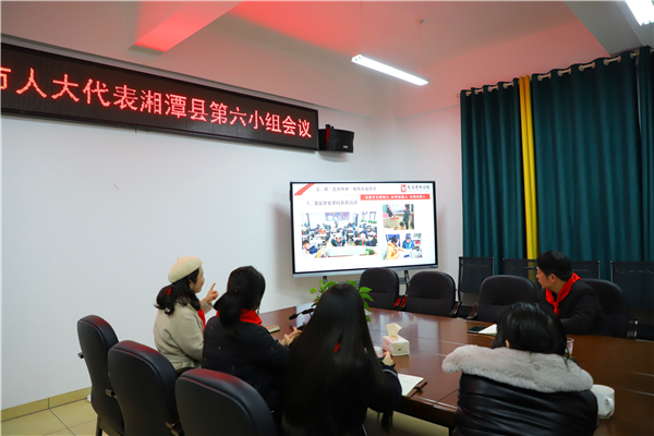 微信图片_20201209163624.jpg 微信图片_20201209163624.jpg