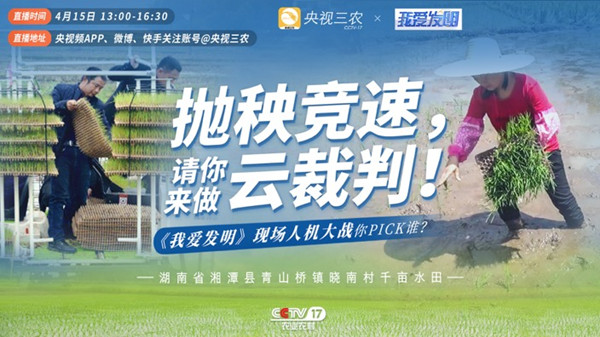 微信图片_20200414172422.jpg