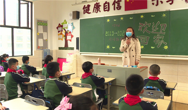 QQ图片20200421103024.jpg