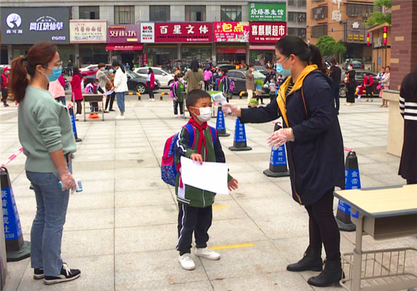 QQ图片20200421102859.jpg