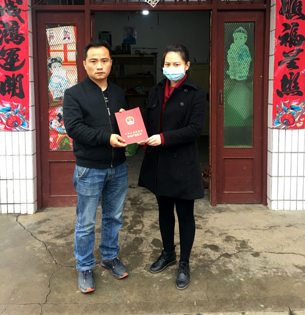 图片2.jpg