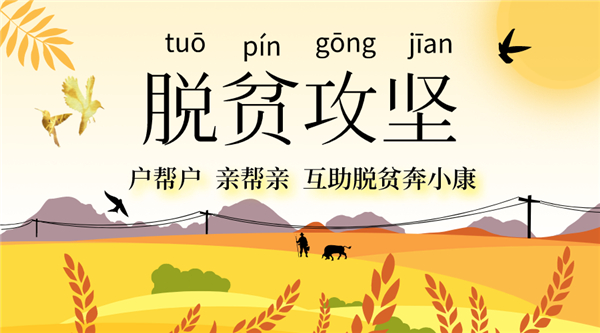 微信图片_20200513155410.jpg