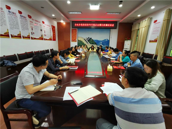 e52aadfd11b143dab42a87c814870773.jpg e52aadfd11b143dab42a87c814870773.jpg