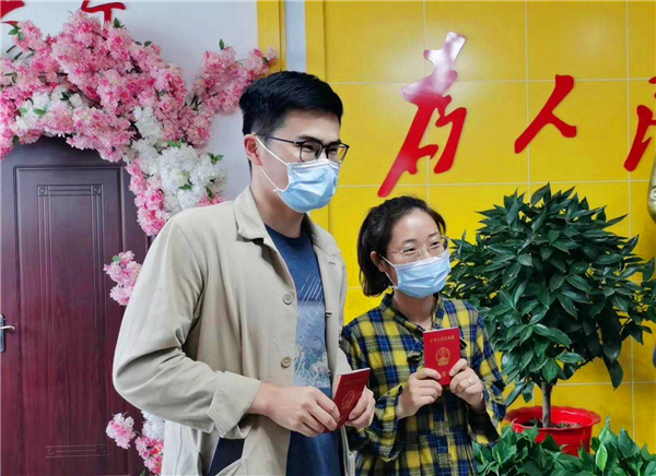 微信图片_20200521094602.jpg